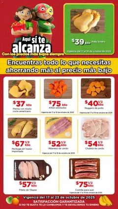 Vista previa de Bodega Aurrerá folleto Disfruta tu fin de semana ahorrando, nuevo folleto de la tienda, válido en México a partir del 17.10.2025