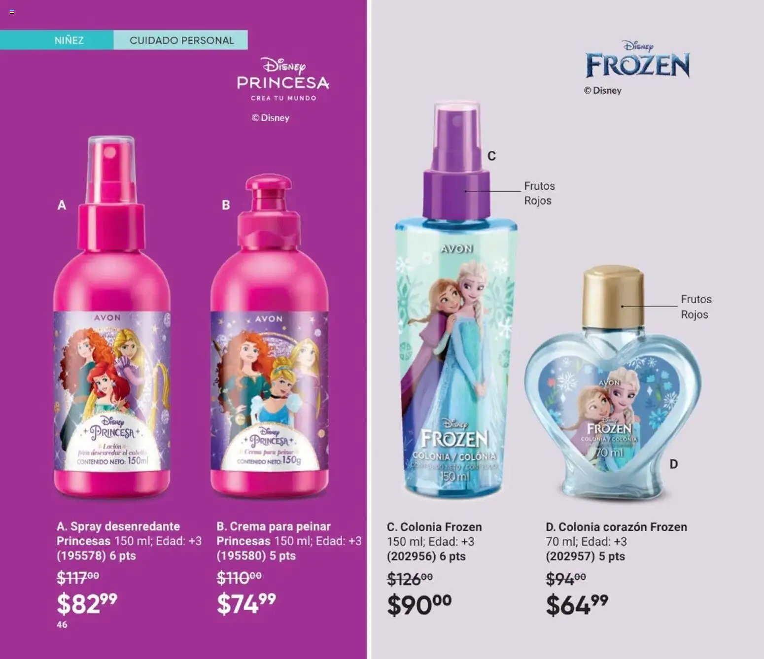 Nuevas ofertas de AVON válidas en toda la República Mexicana desde el 20.12.2025. ¡Encuentra las mejores ofertas en AVON Casa & Estilo 1 2026! | Página: 48 | Productos: Crema, Loción