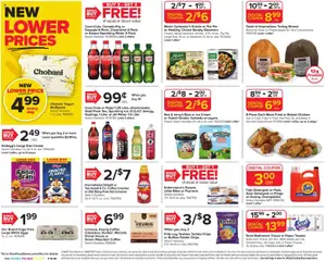 Preview of Giant weekly ads valid from 20.03.2026 | Page: 4
