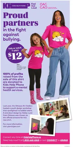 Preview of kids or adult T-shirt, Kids or adult T-shirt with a design by Hailey-Lynn from Ottawa. from shop Giant Tiger valid from 04.02.2026 | Page: 14