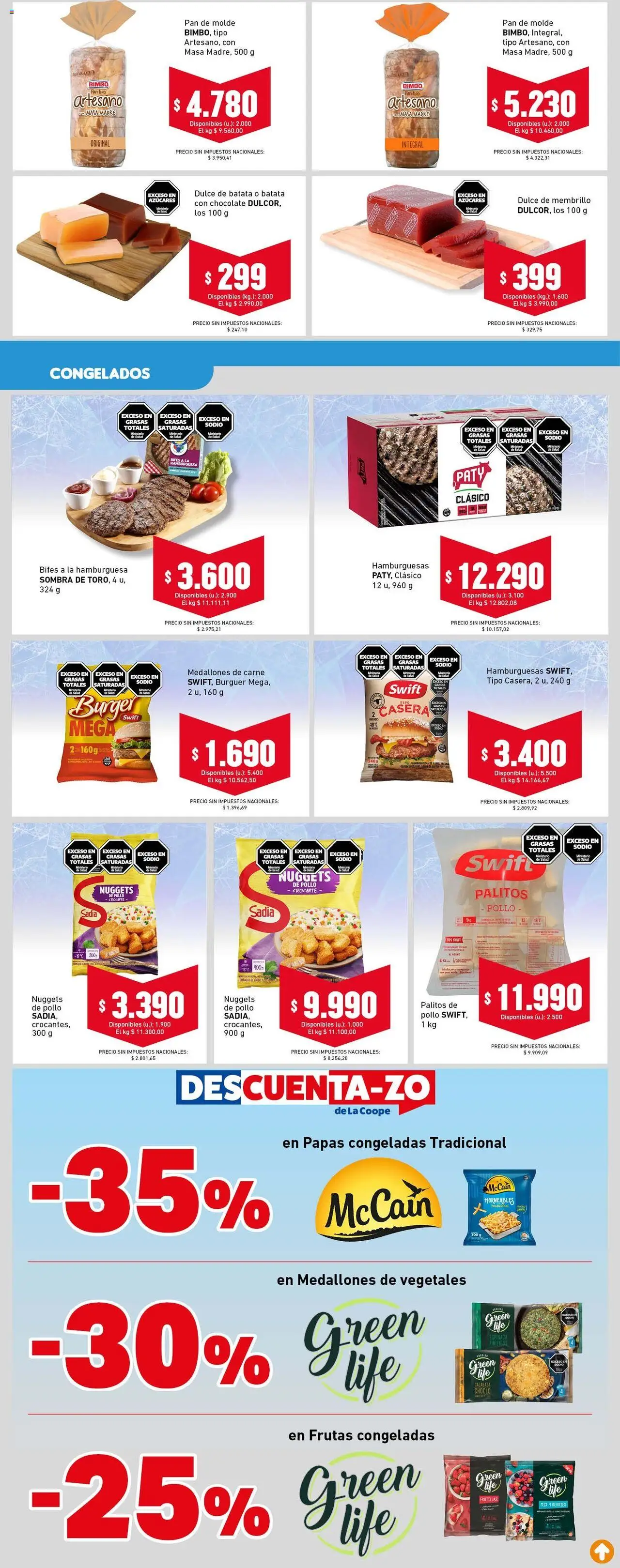 Cooperativa Obrera catálogo │ válido desde el 03.07.2025 | Página: 13 | Productos: Pollo, Choclo, Batata, Sombra