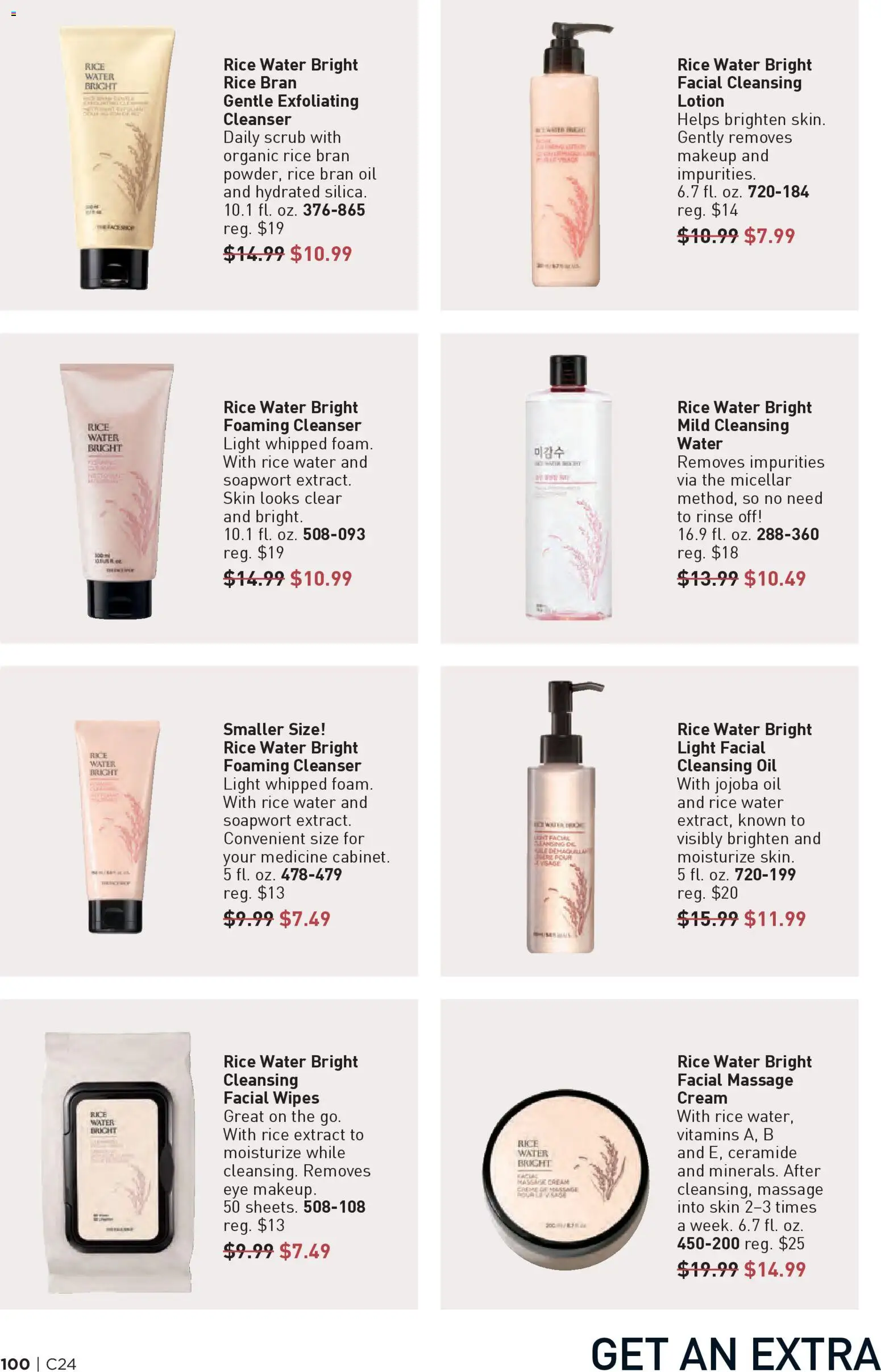 Avon Brochure - valid from 19.11.2025 | Page: 100 | Products: Oil, Cleansing Oil, Rice, Cream