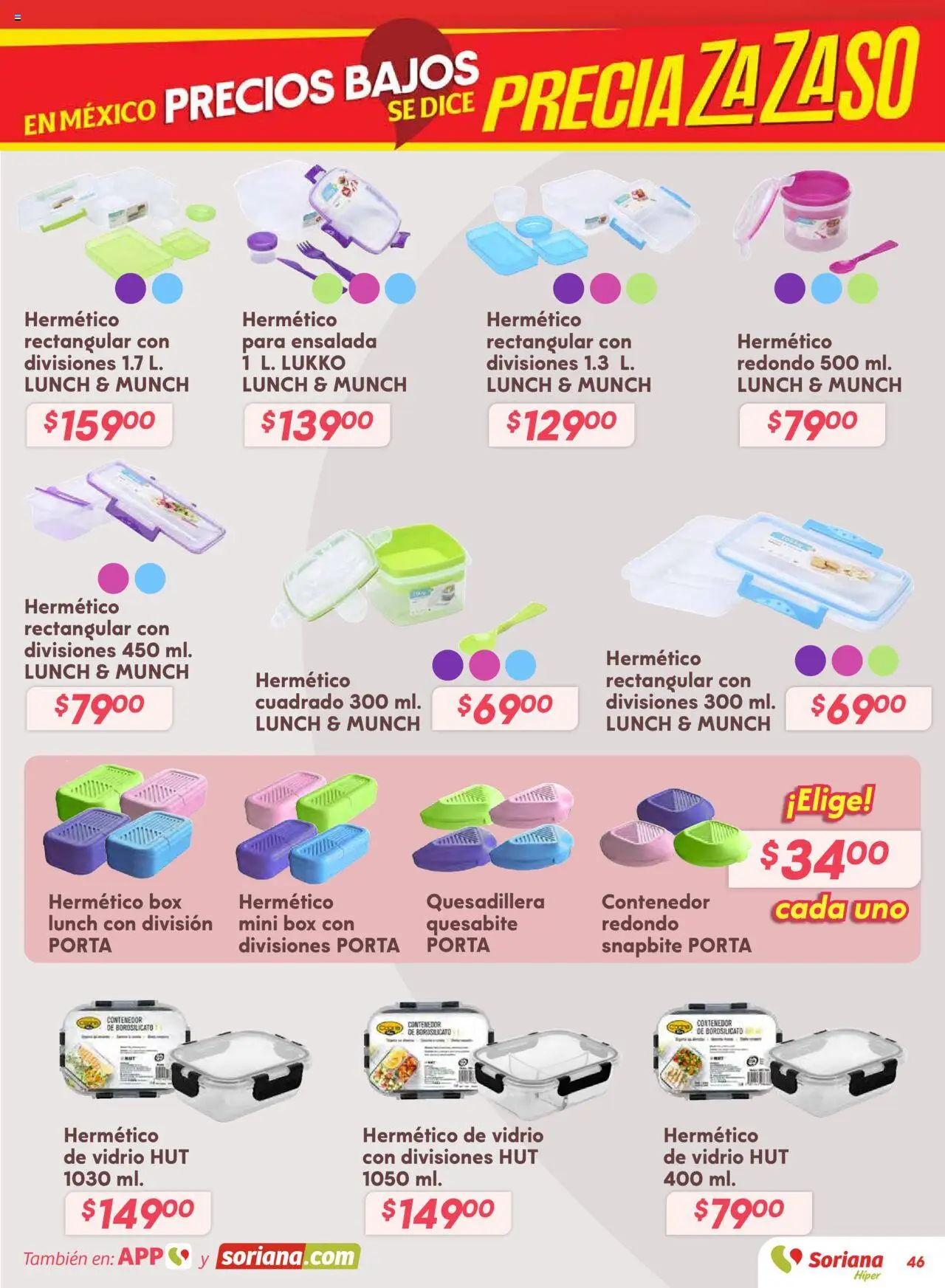 Nuevas ofertas de Soriana válidas en toda la República Mexicana desde el 14.08.2025. ¡Encuentra las mejores ofertas en Soriana - Preciazazaso Híper: Valle de México! | Página: 46 | Productos: Ensalada, Contenedor