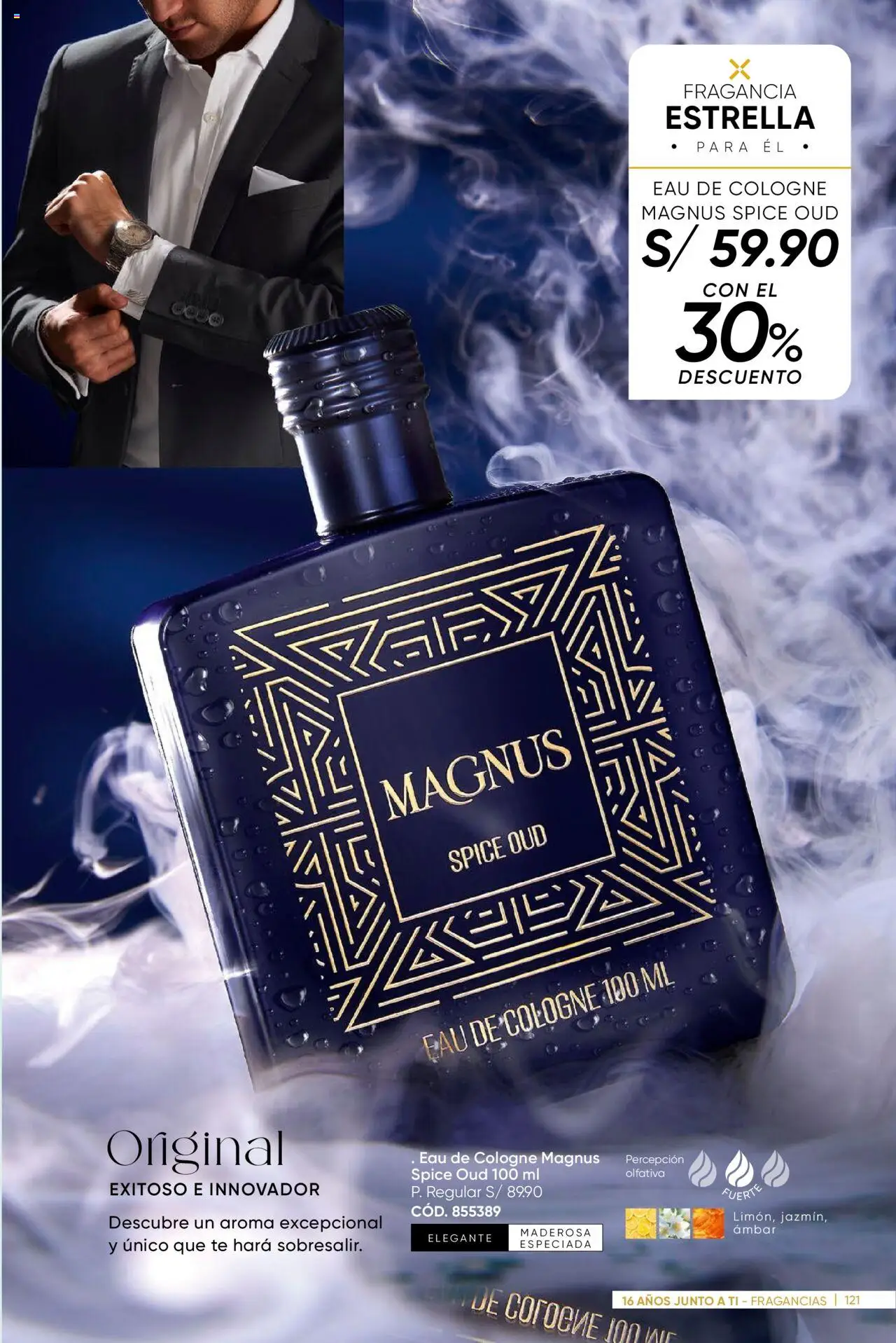 Catálogo Azzorti válido desde 15.09.2025 | Página: 123 | Productos: Té, Fragancia