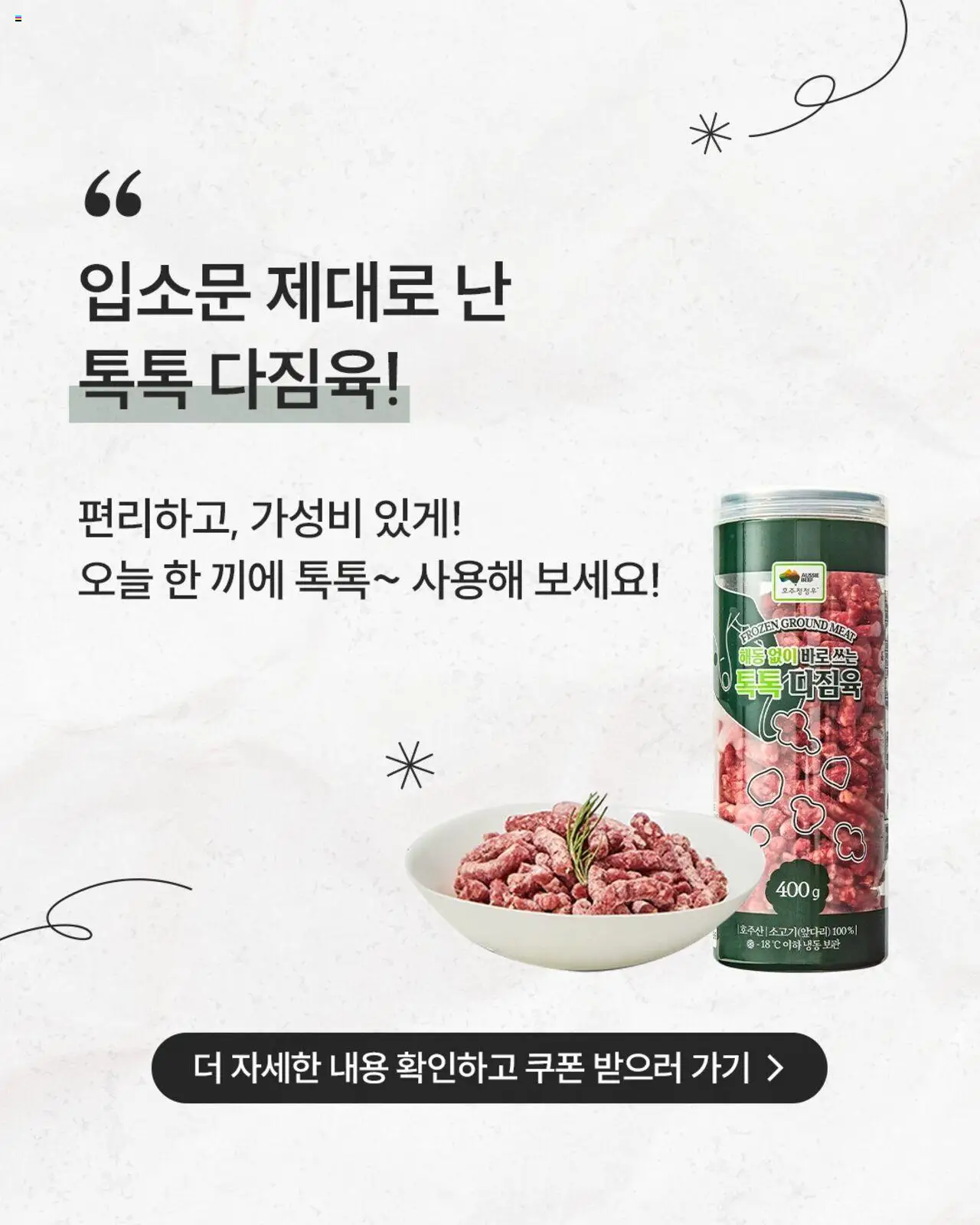  | 페이지: 10