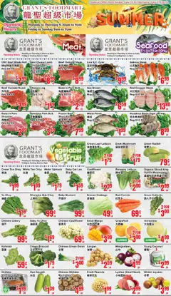 Preview of Oceans flyer - Grant’s Foodmart from shop Oceans valid from 25.07.2025