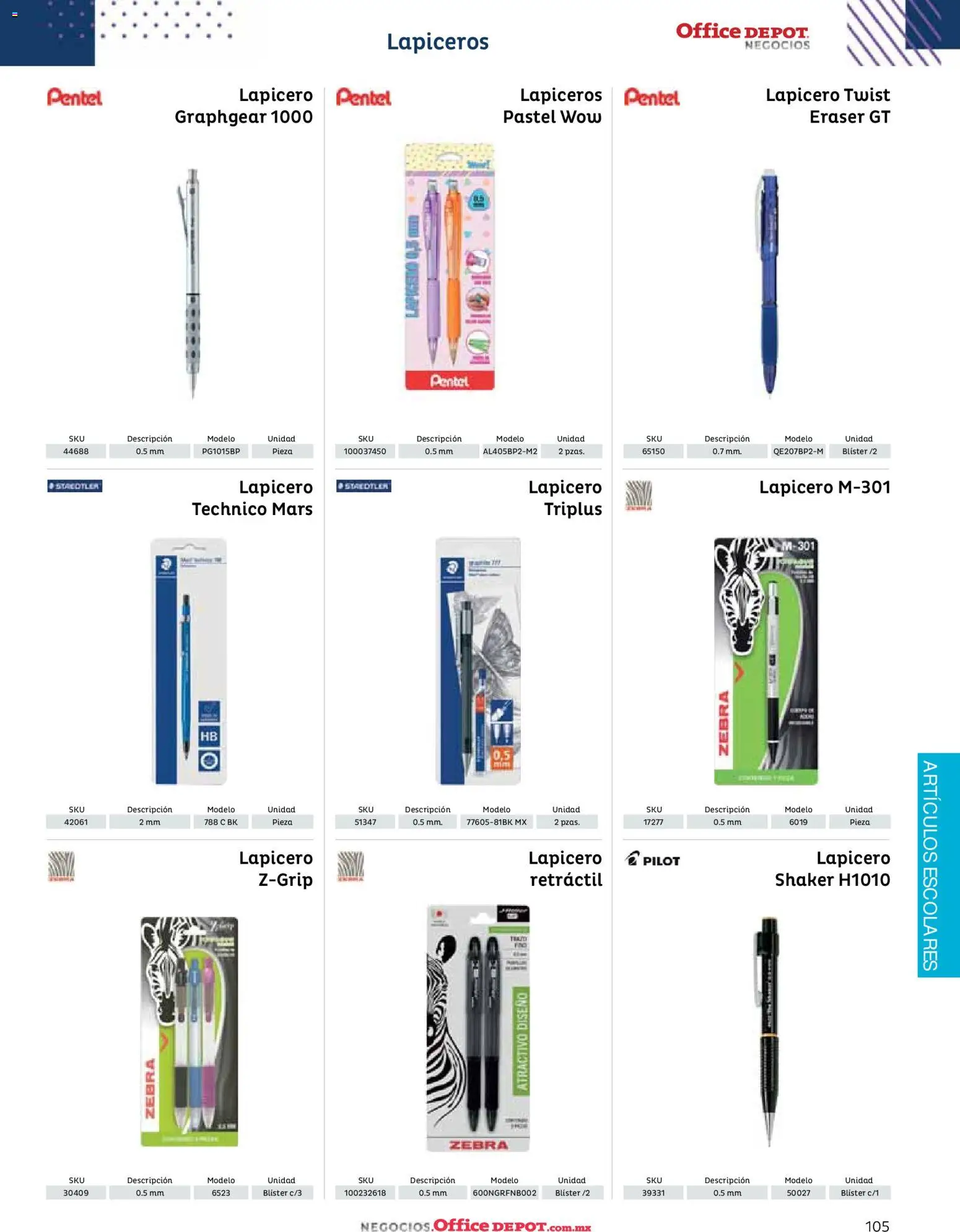 Nuevas ofertas de Office Depot válidas en toda la República Mexicana desde el 12.01.2026. ¡Encuentra las mejores ofertas en Office Depot catálogo 2026! | Página: 107 | Productos: Pastel