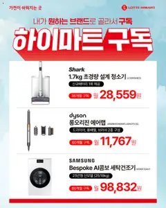  | 페이지: 3