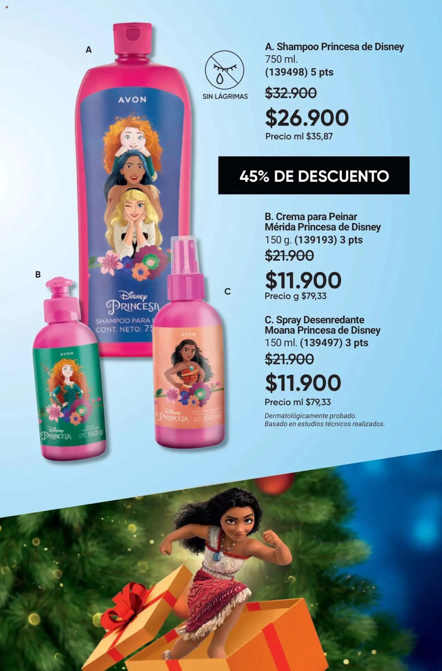 Avon revista - valida desde el 17.11.2025 | Página: 17 | Productos: Crema, Shampoo