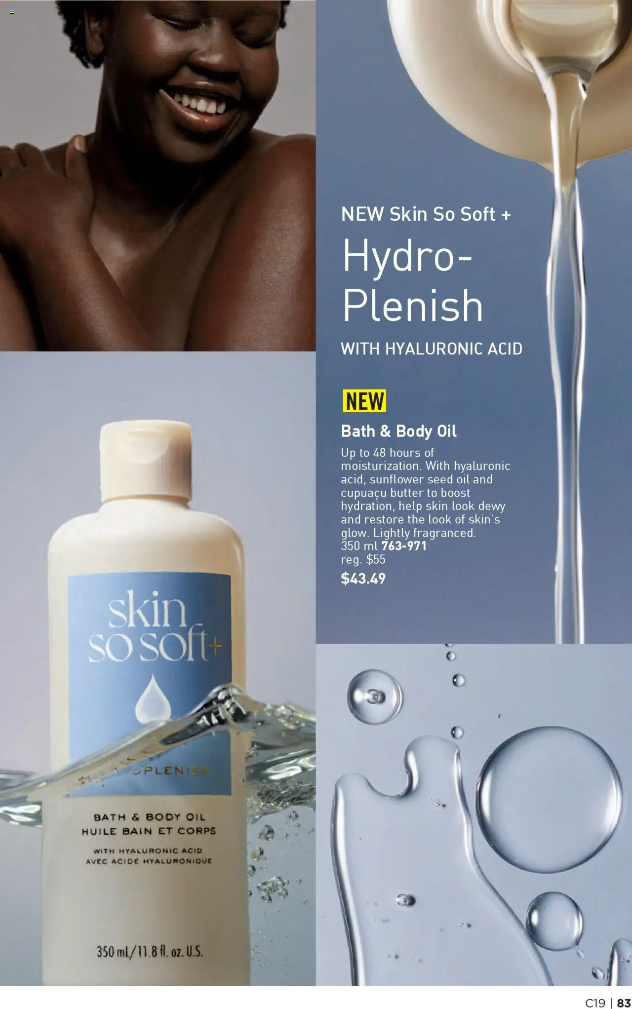 Avon flyer valid from 11.09.2025 | Page: 83 | Products: Bath, Butter, Oil