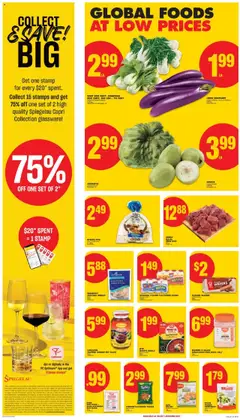 No Frills flyer valid from 03.07.2025 | Page: 10 | Products: Rice, Cream, PC, Bakery