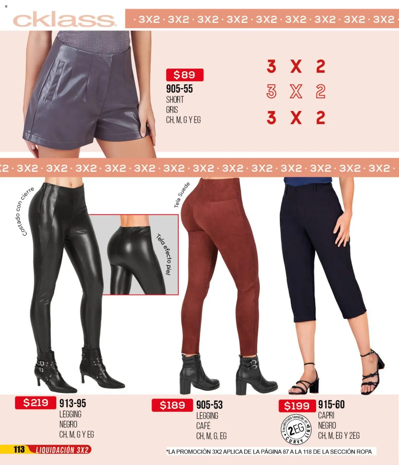 Nuevas ofertas de Cklass válidas en toda la República Mexicana desde el 18.03.2026. ¡Encuentra las mejores ofertas en Cklass catálogo Liquidación total calzado! | Página: 359 | Productos: Café, Ropa, Short