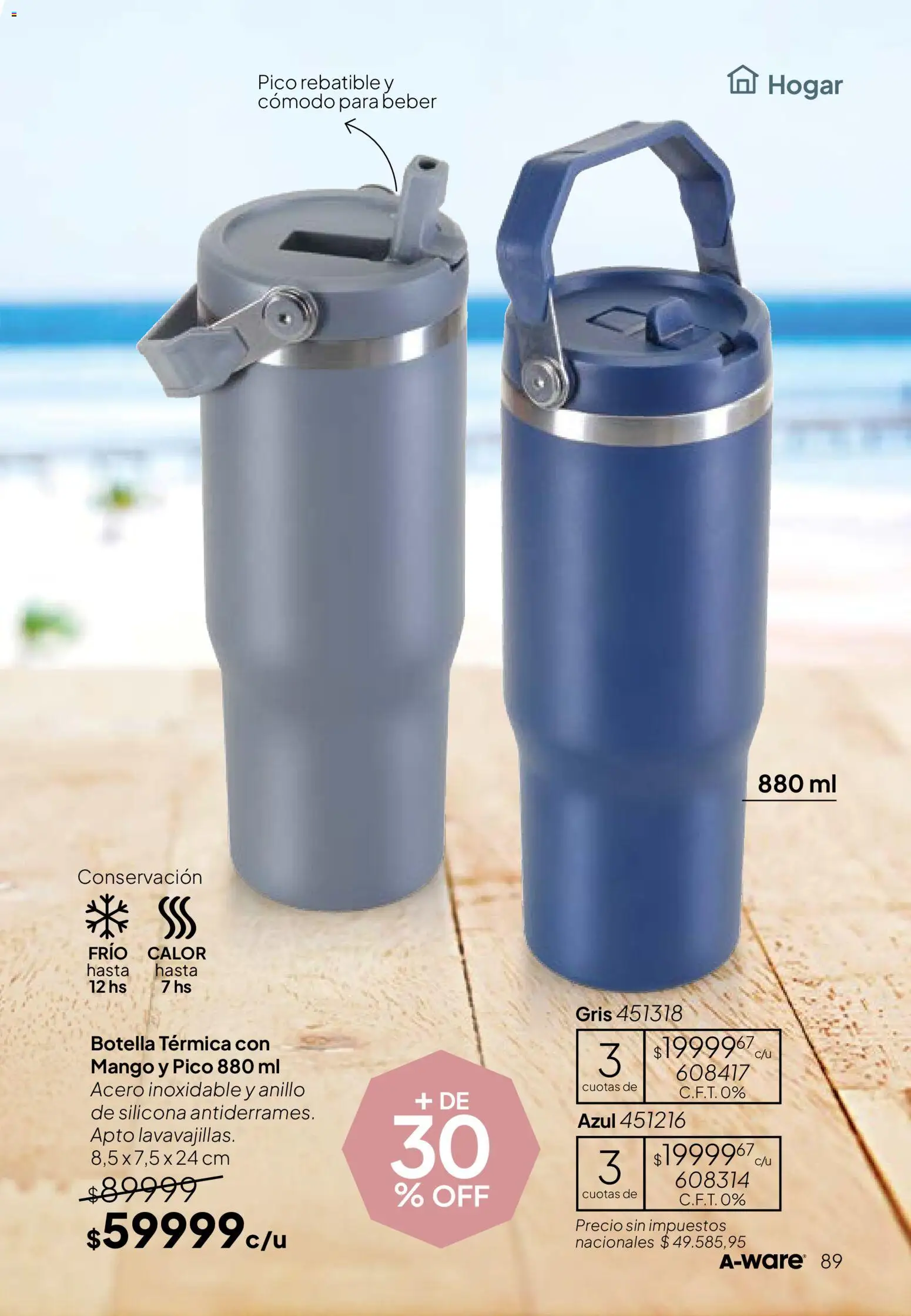 Tupperware Folleto de Campaña 2/2026 │ válido desde el 18.12.2025 | Página: 90 | Productos: Pico, Anillo, Térmica, Mango