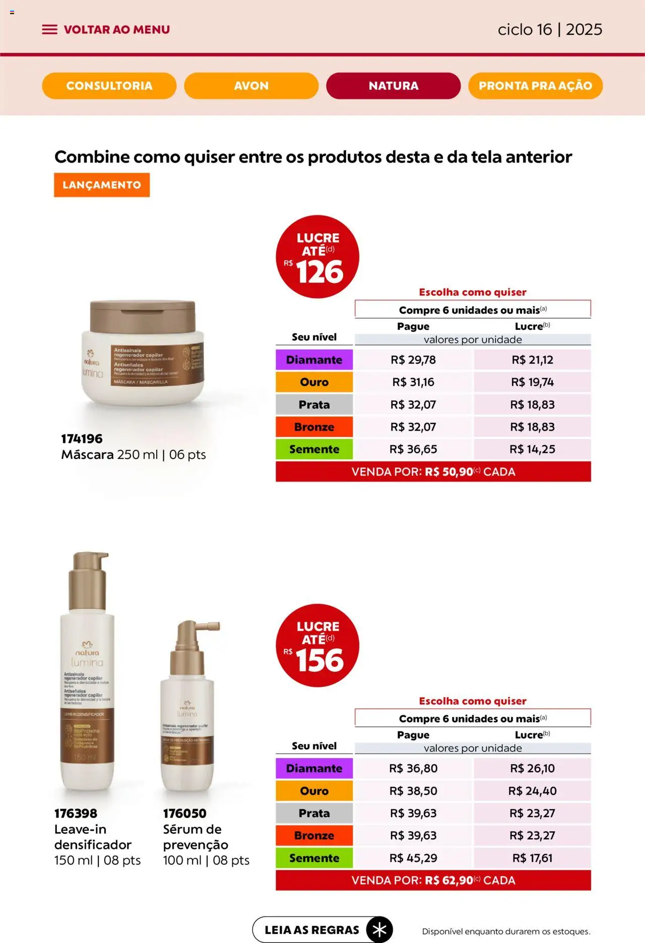 Avon Folheto - válido de 26.09.2025 | Página: 57 | Produtos: Tela, Sérum