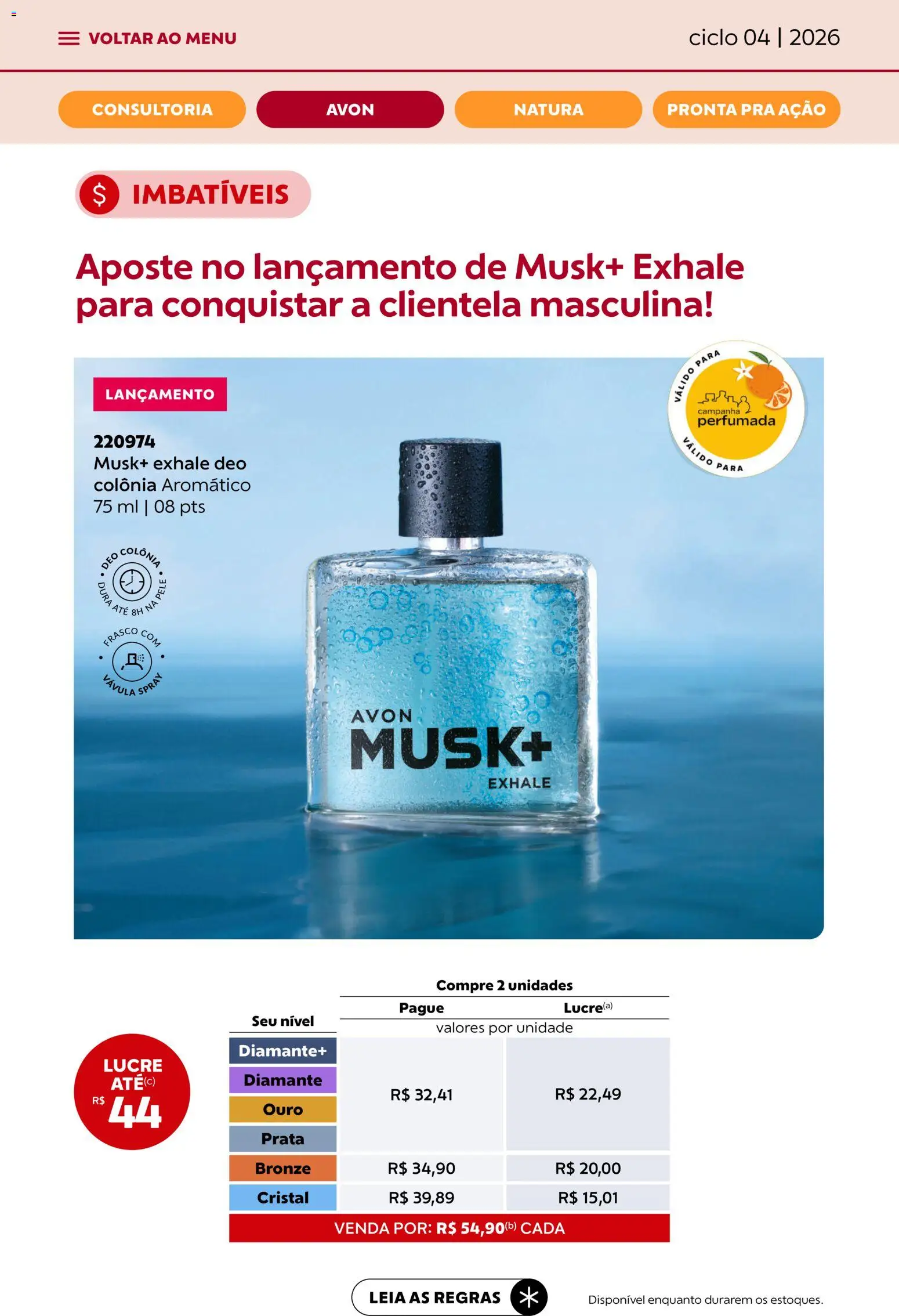 Avon Folheto - válido de 18.02.2026 | Página: 12