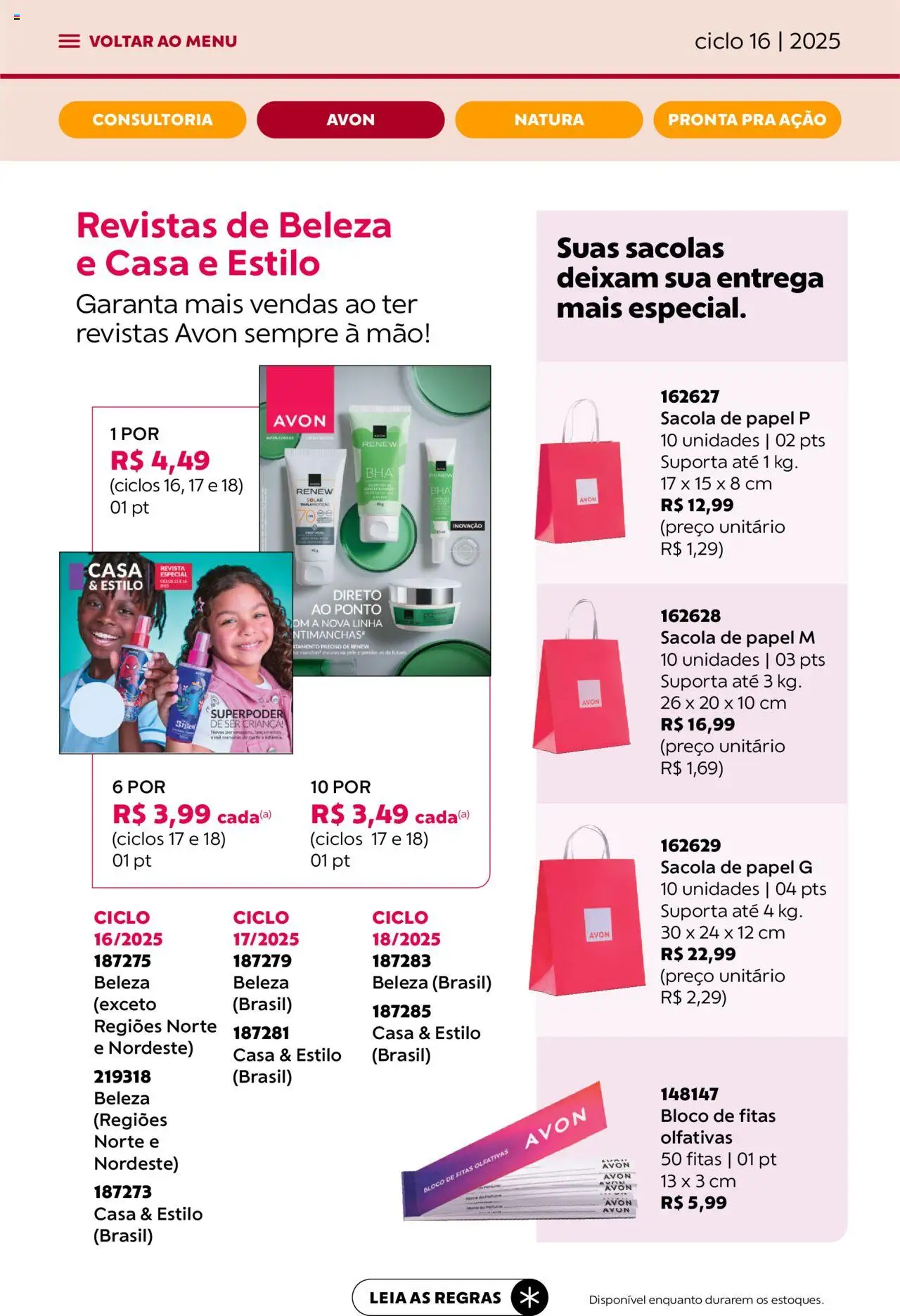 Avon Folheto - válido de 26.09.2025 | Página: 45 | Produtos: Revista