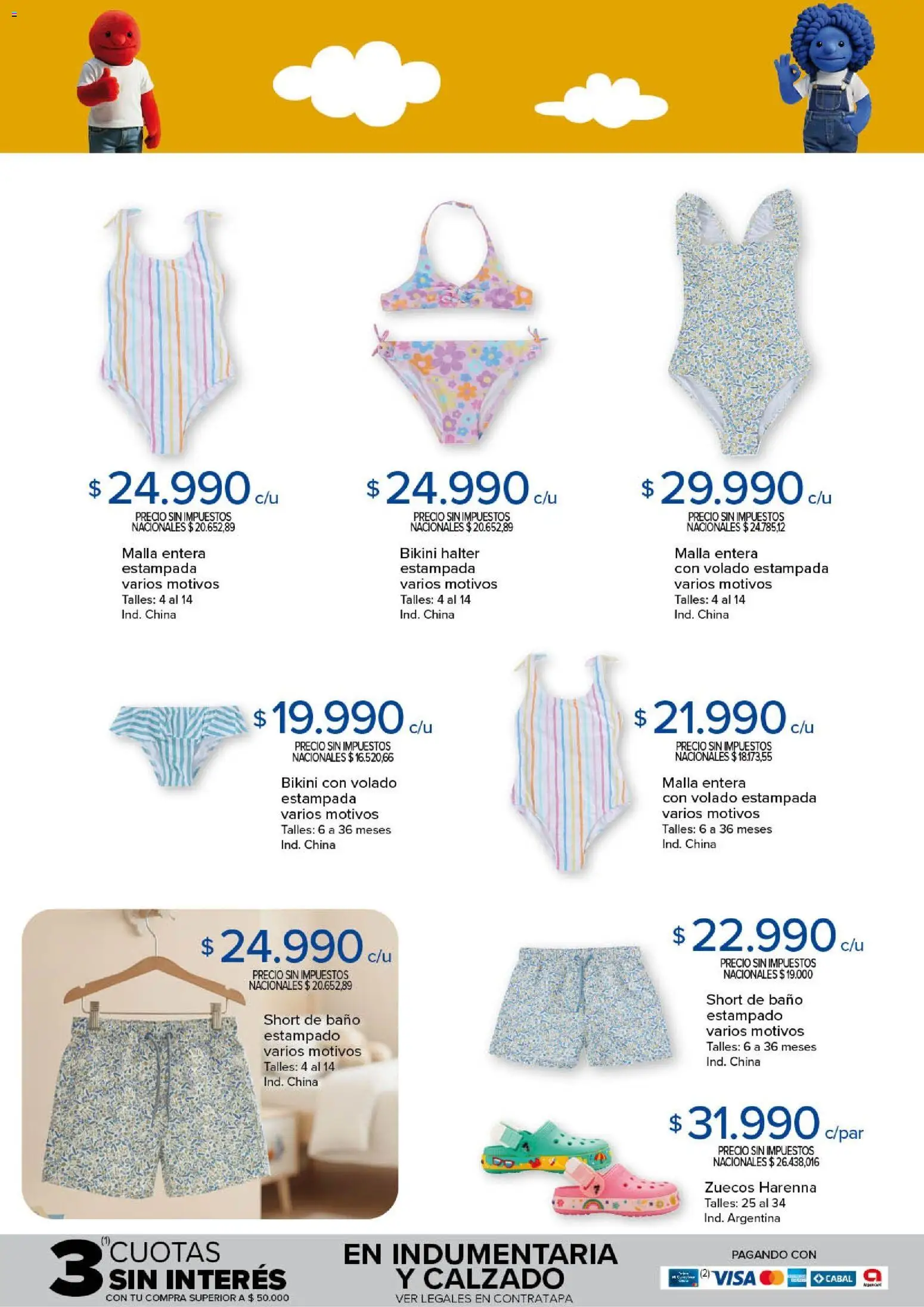 Carrefour ofertas │ válido desde el 23.12.2025 | Página: 6 | Productos: Zuecos, Short, Malla, Baño