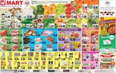 Preview of Hmart weekly ads valid from 20.03.2026