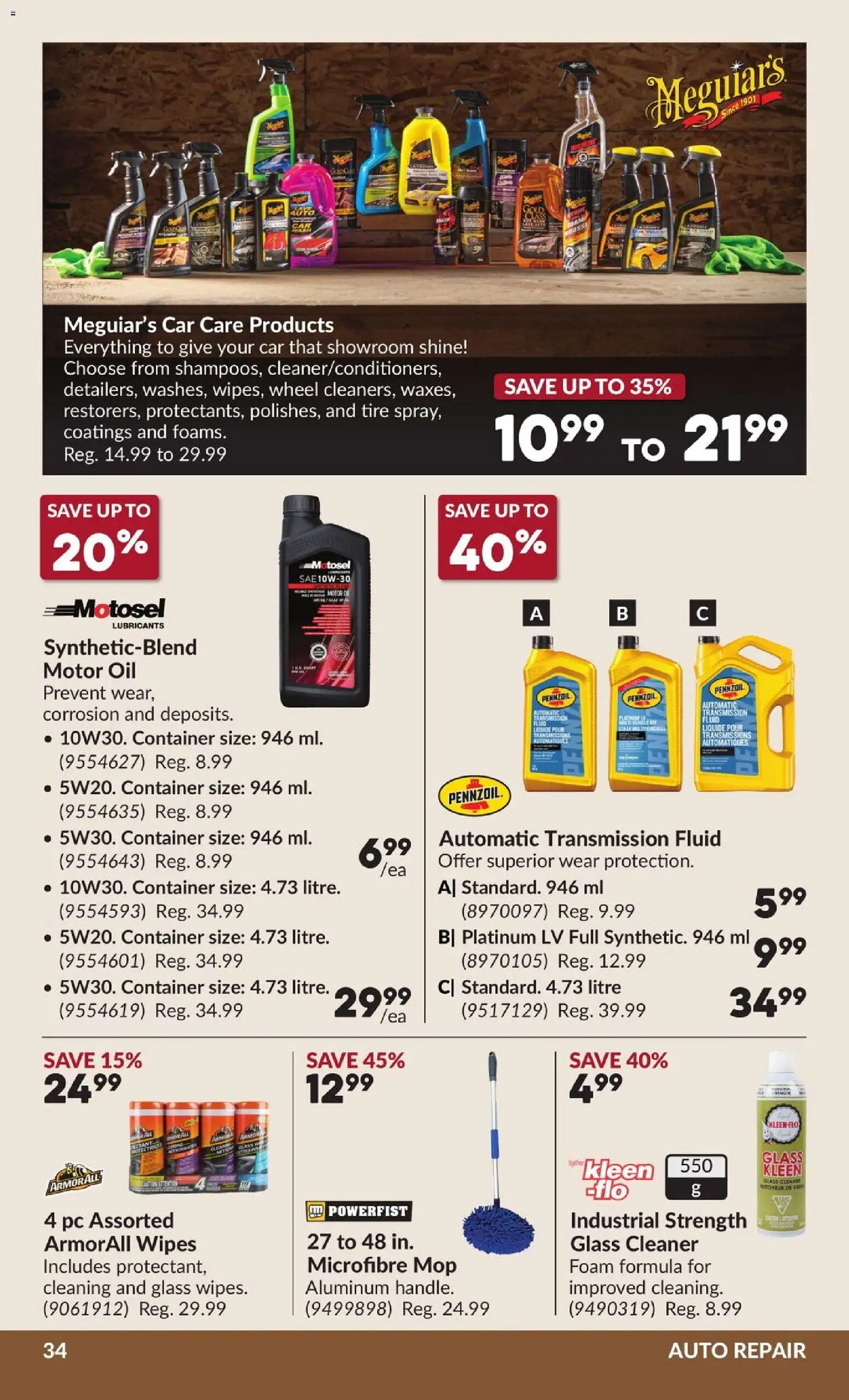 Princess Auto flyer valid from 07.04.2026 | Page: 40 | Products: PC, Oil, Wine