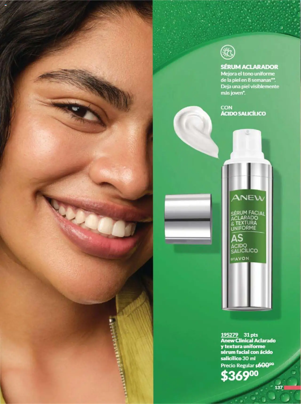 Nuevas ofertas de AVON válidas en toda la República Mexicana desde el 09.08.2025. ¡Encuentra las mejores ofertas en AVON - Campaña 13 2025! | Página: 146 | Productos: Serum