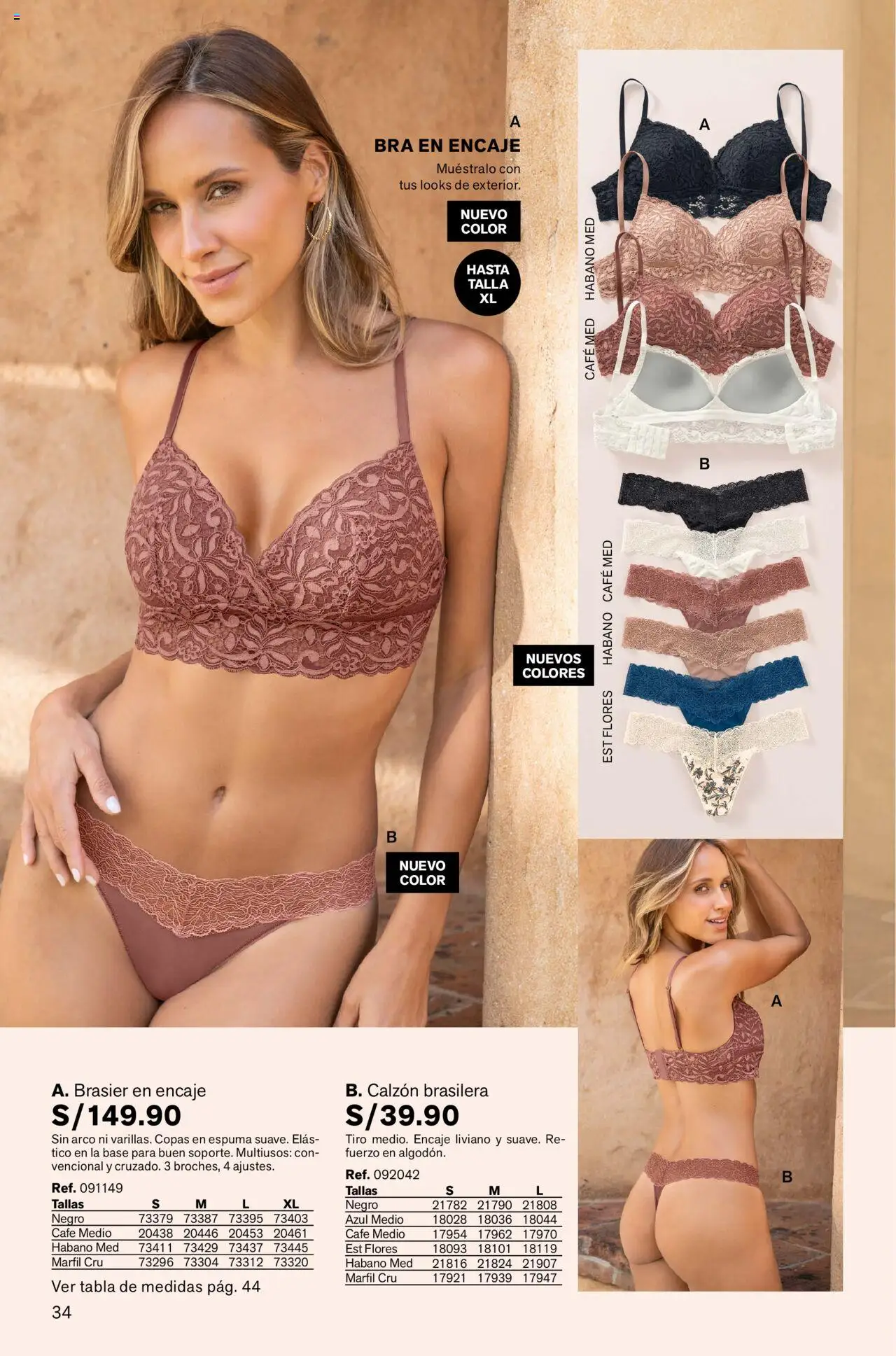 Catálogo Leonisa válido desde 04.08.2025 | Página: 34 | Productos: Café