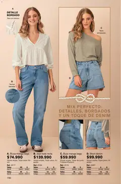 Leonisa - Catálogo -  Vista previa de la revista de la tienda Leonisa valido desde el 23.10.2025 | Página: 166