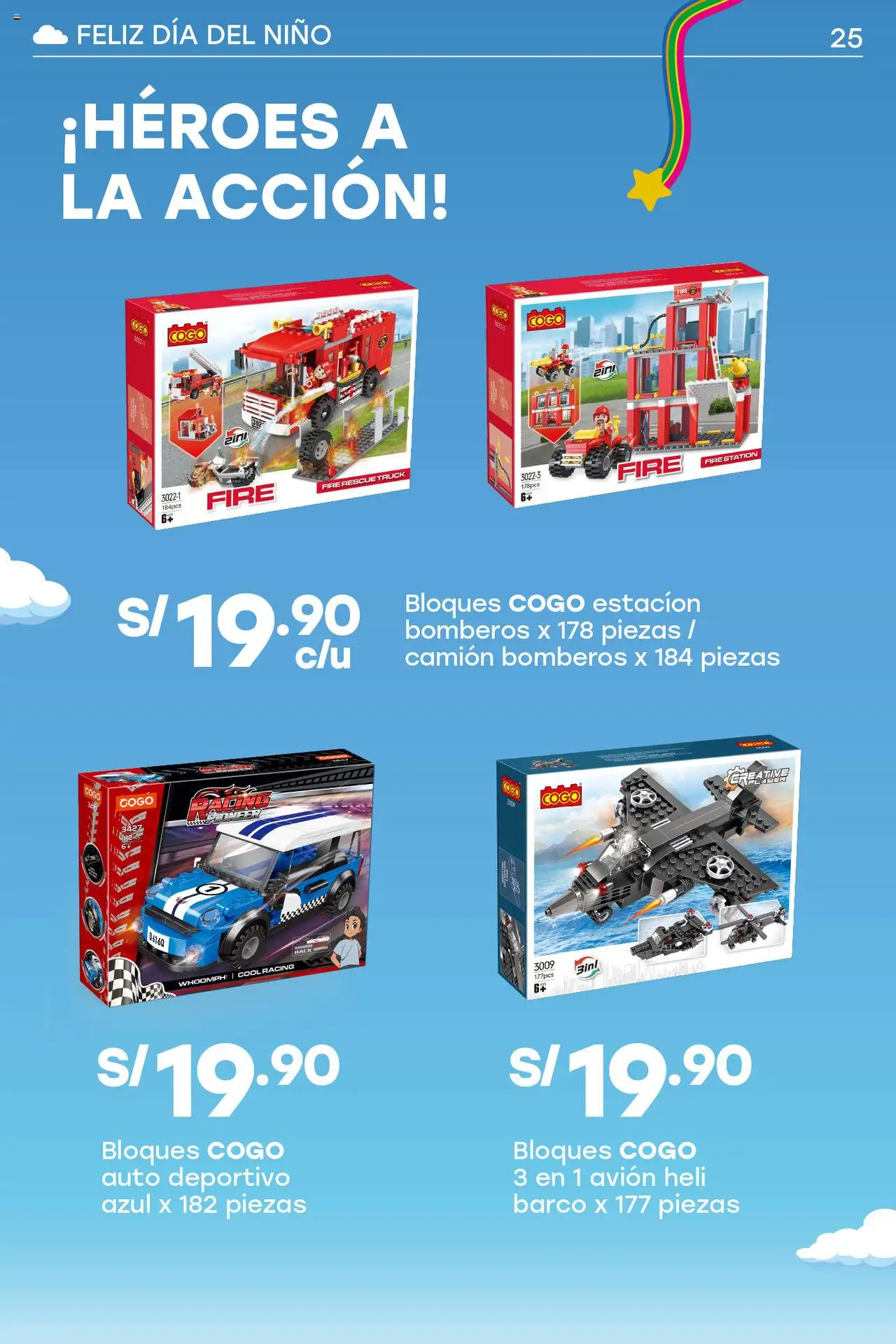 Catálogo Tottus válido desde 31.07.2025 | Página: 26 | Productos: PC