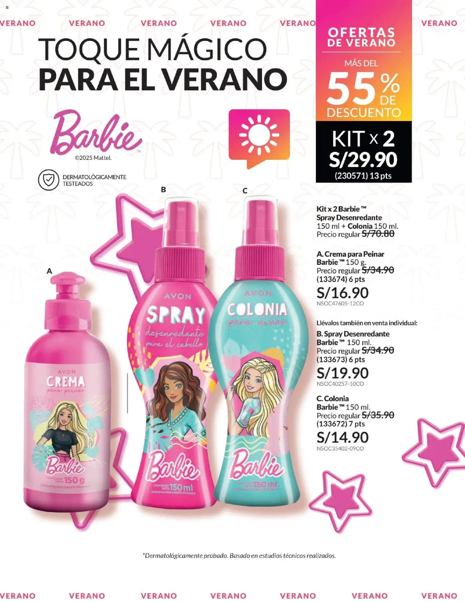 Catálogo Avon válido desde 01.01.2026 | Página: 203 | Productos: Crema