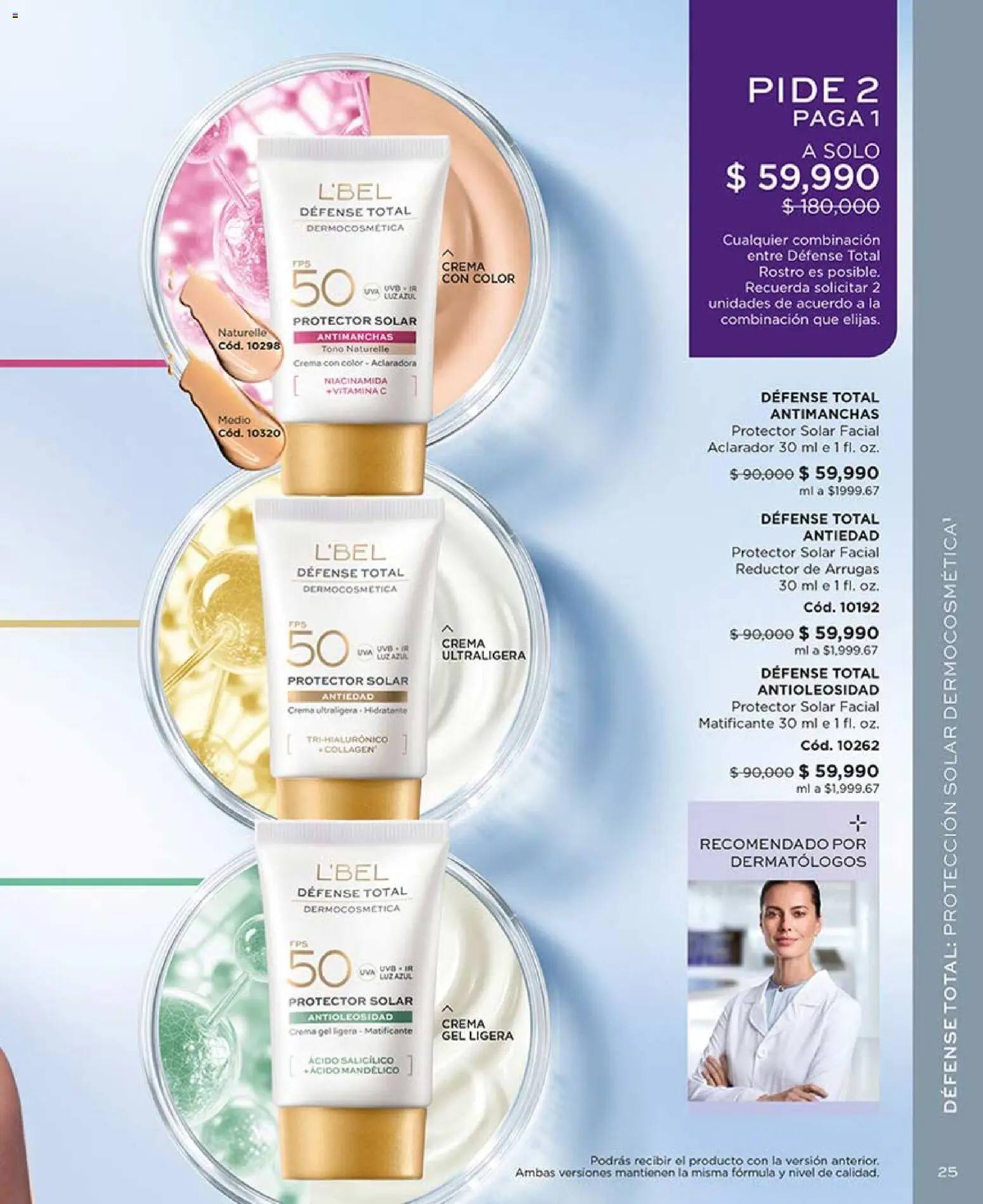 L'Bel revista - valida desde el 13.03.2026 | Página: 25 | Productos: Crema, Combinación, Protector solar, DVD