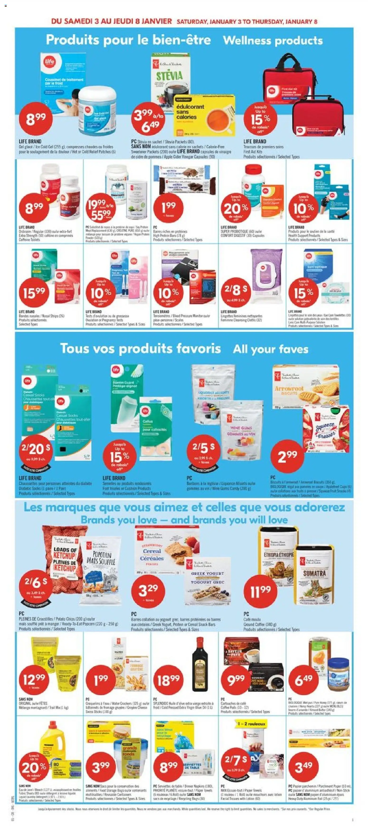 Pharmaprix flyer valid from 03.01.2026 | Page: 12 | Products: Chips, Table, Cheese, Oil