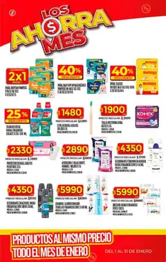 Vista previa Supermercado DIA Ofertas válido desde el 07.01.2026 | Página: 45 | Productos: Cepillo, Máscara, Shampoo, Afeitadora