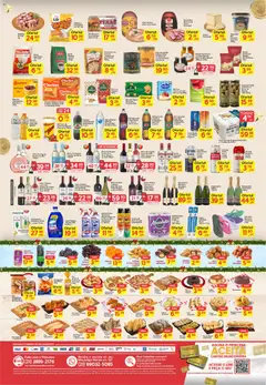 Encarte Princesa - Pré-Visualização do folheto da loja Princesa, válido de 15.12.2025 | Página: 2