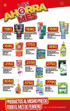 Vista previa Supermercado DIA Ofertas válido desde el 04.02.2026 | Página: 46