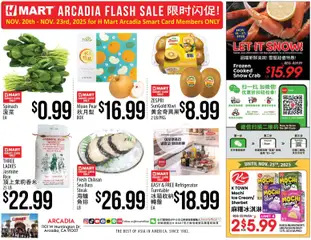 Preview of Hmart weekly ads valid from 26.11.2025