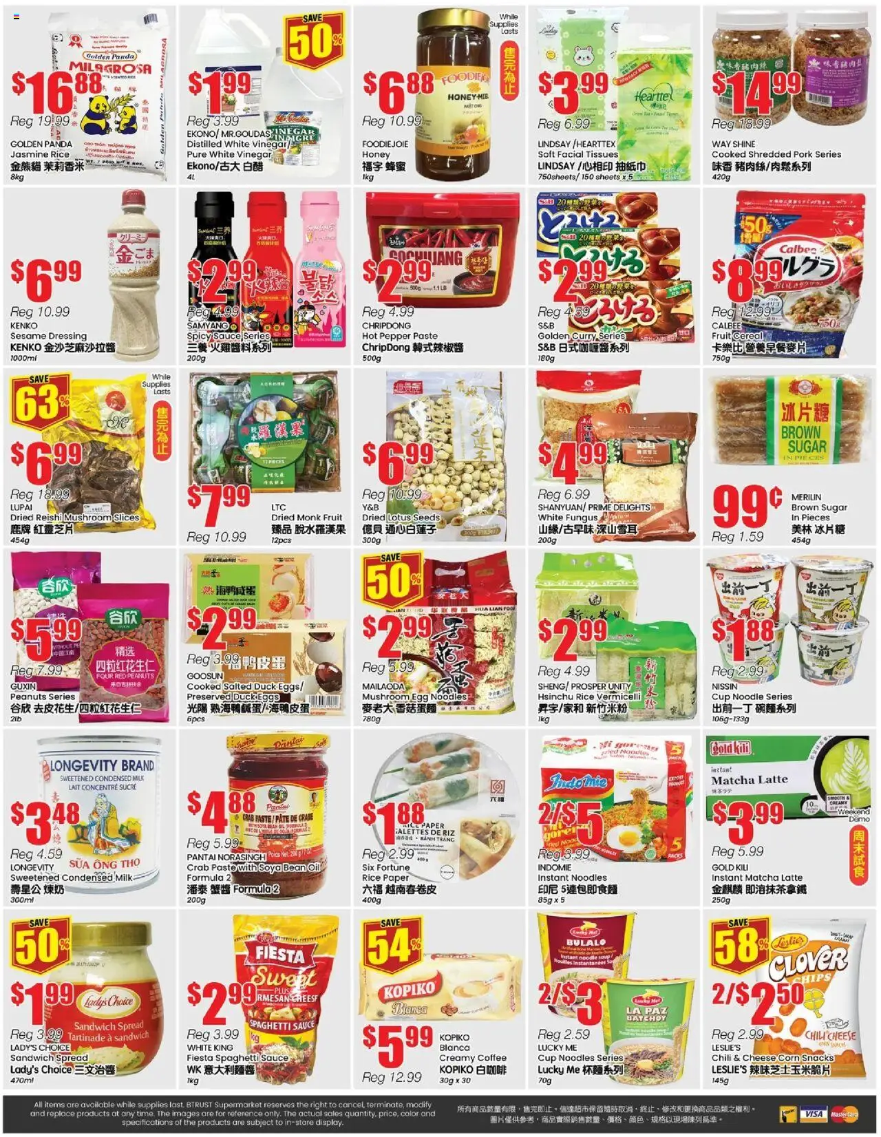 Btrust Supermarket flyer valid from 17.10.2025 | Page: 4 | Products: Noodles, Chips, Coffee, Pork