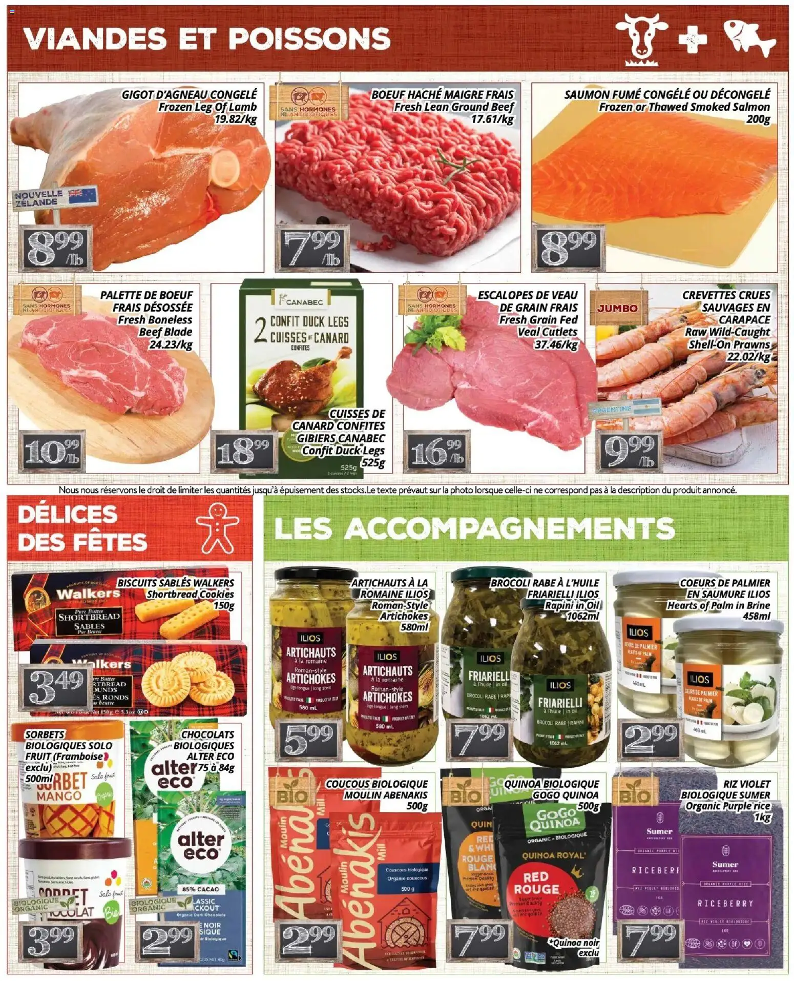 Pa Supermarché flyer valid from 22.12.2025 | Page: 3 | Products: Rice, Beef, Butter, Oil