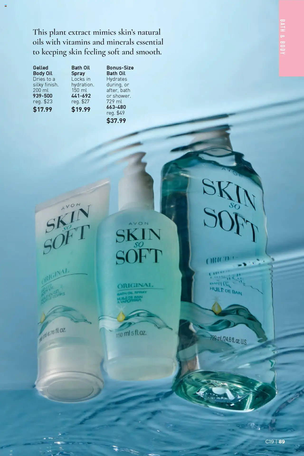 Avon flyer valid from 11.09.2025 | Page: 89 | Products: Bath, Oil