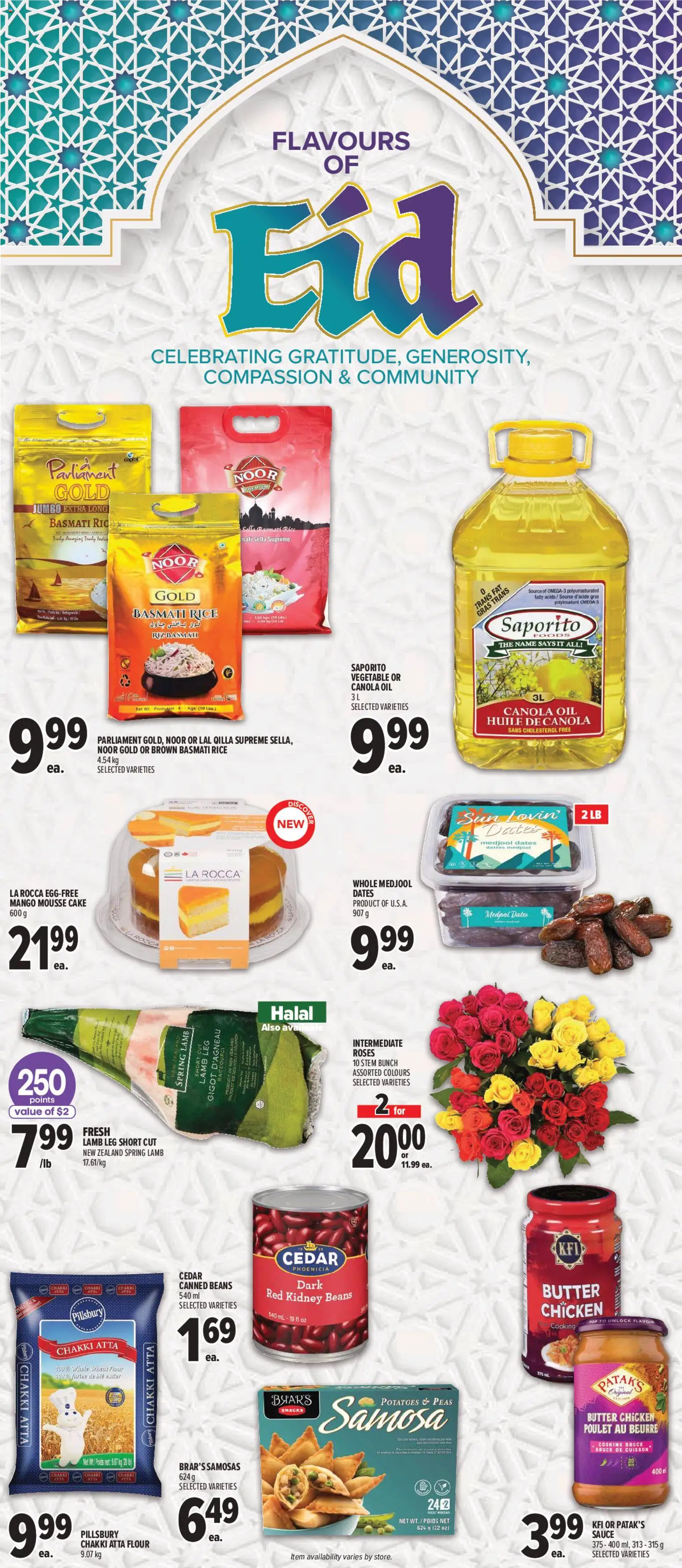 Metro flyer valid from 12.03.2026 | Page: 15 | Products: Rice, Potatoes, Butter, Oil