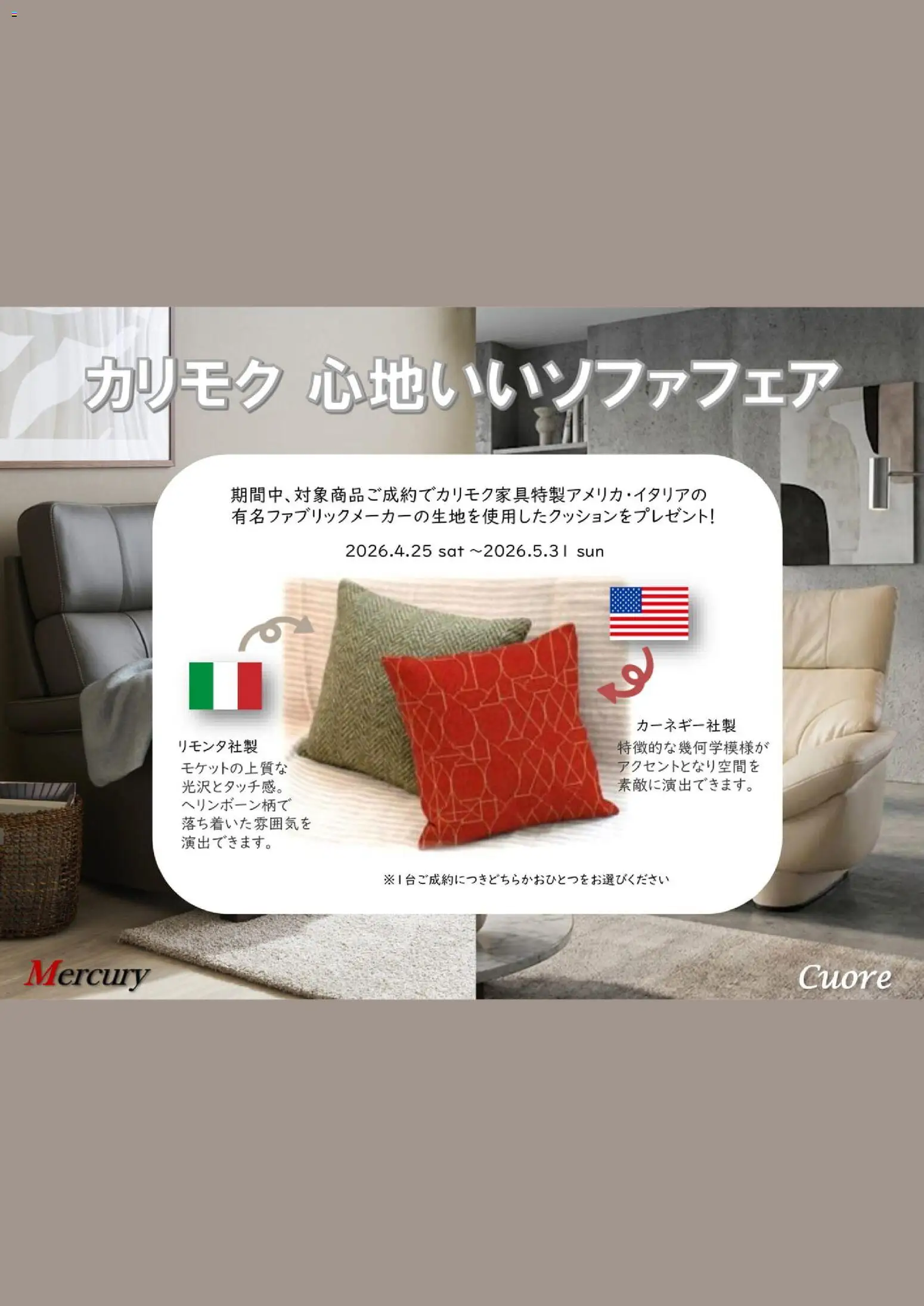 {H1} | ページ: 10