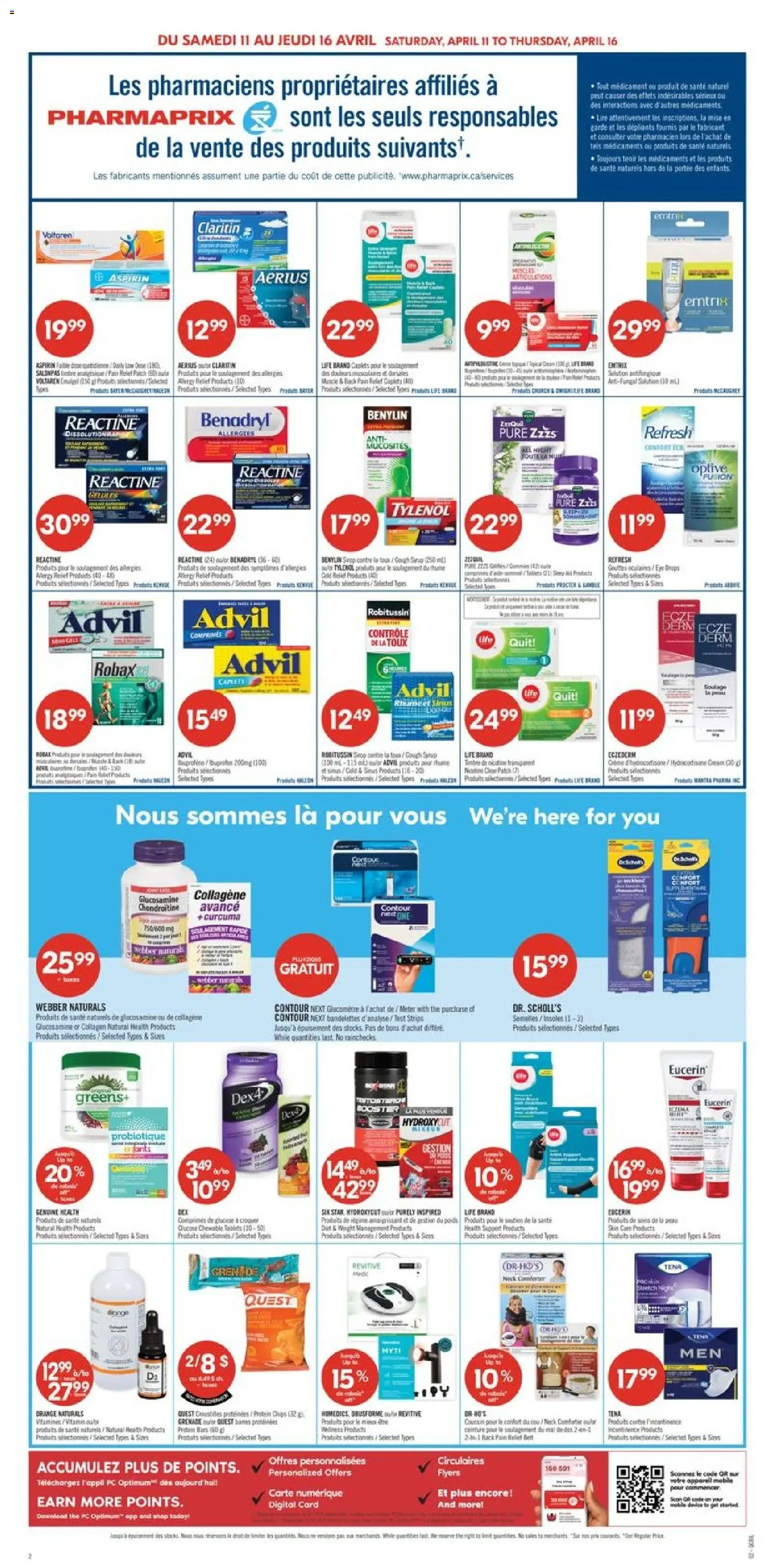 Pharmaprix flyer valid from 10.04.2026 | Page: 5 | Products: Chips, Cream, Belt, PC
