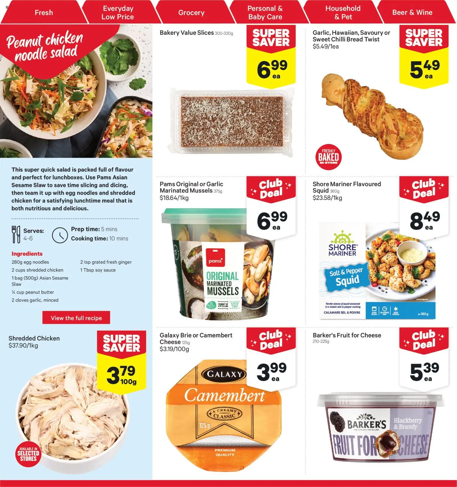 New World catalogue from 12.01.2026 | Page: 5