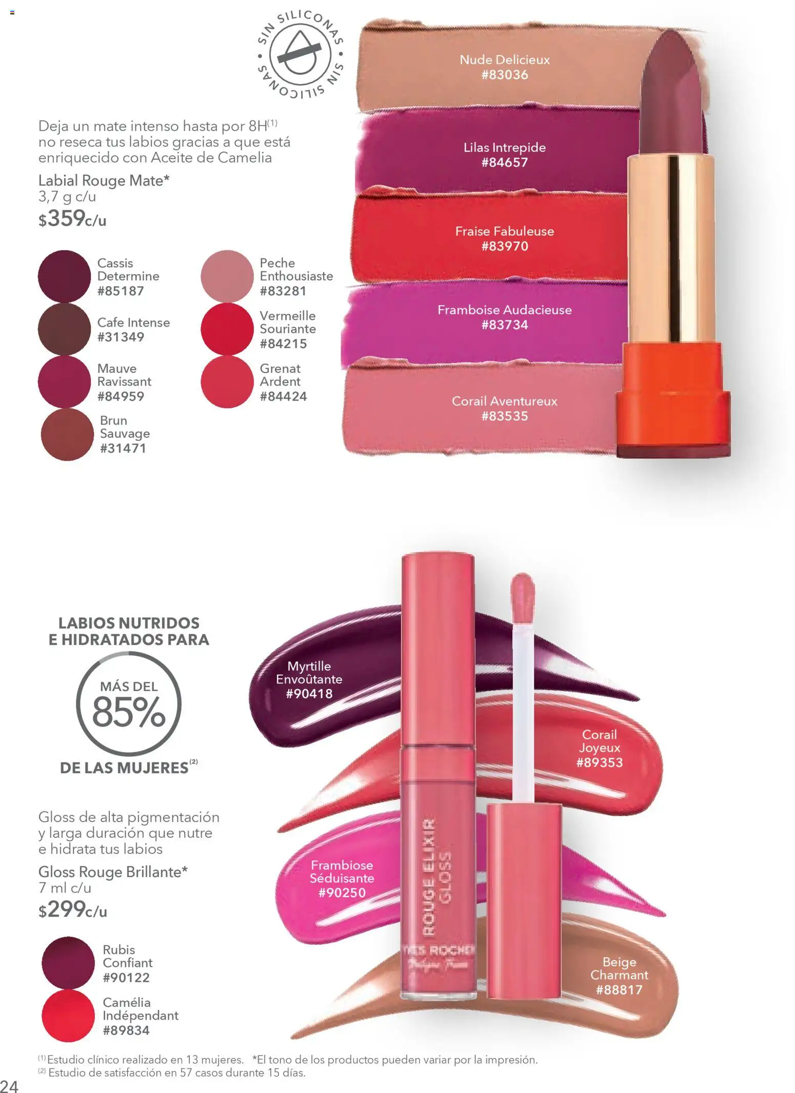 Nuevas ofertas de Yves Rocher válidas en toda la República Mexicana desde el 10.02.2026. ¡Encuentra las mejores ofertas en Yves Rocher campaña 3 2026! | Página: 24 | Productos: Aceite, Café, Mate