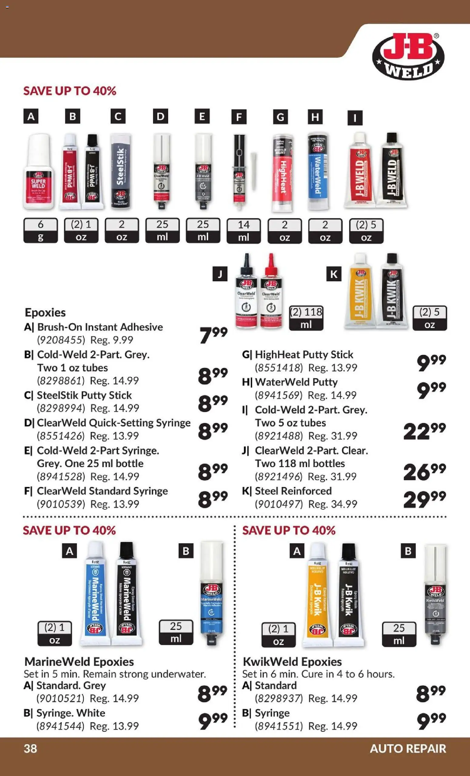 Princess Auto flyer valid from 07.04.2026 | Page: 44