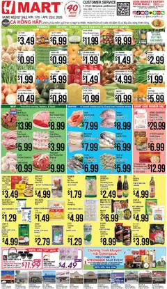 Preview of Hmart weekly ads valid from 17.04.2026