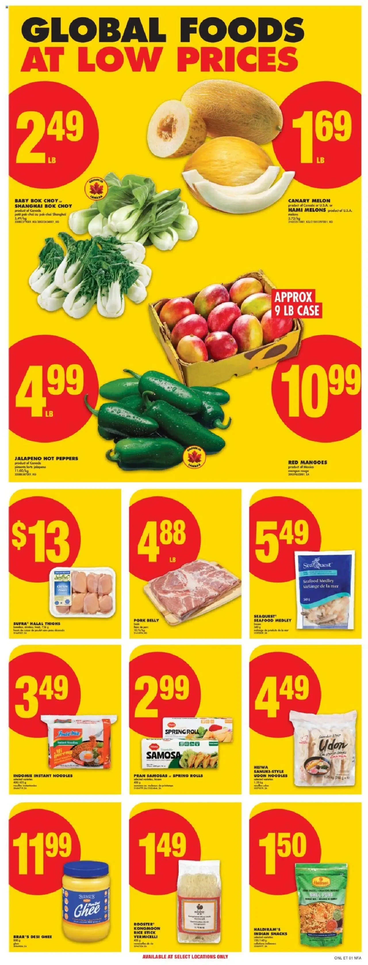 No Frills flyer valid from 14.08.2025 | Page: 13 | Products: Rice, Noodles, Case, Chicken