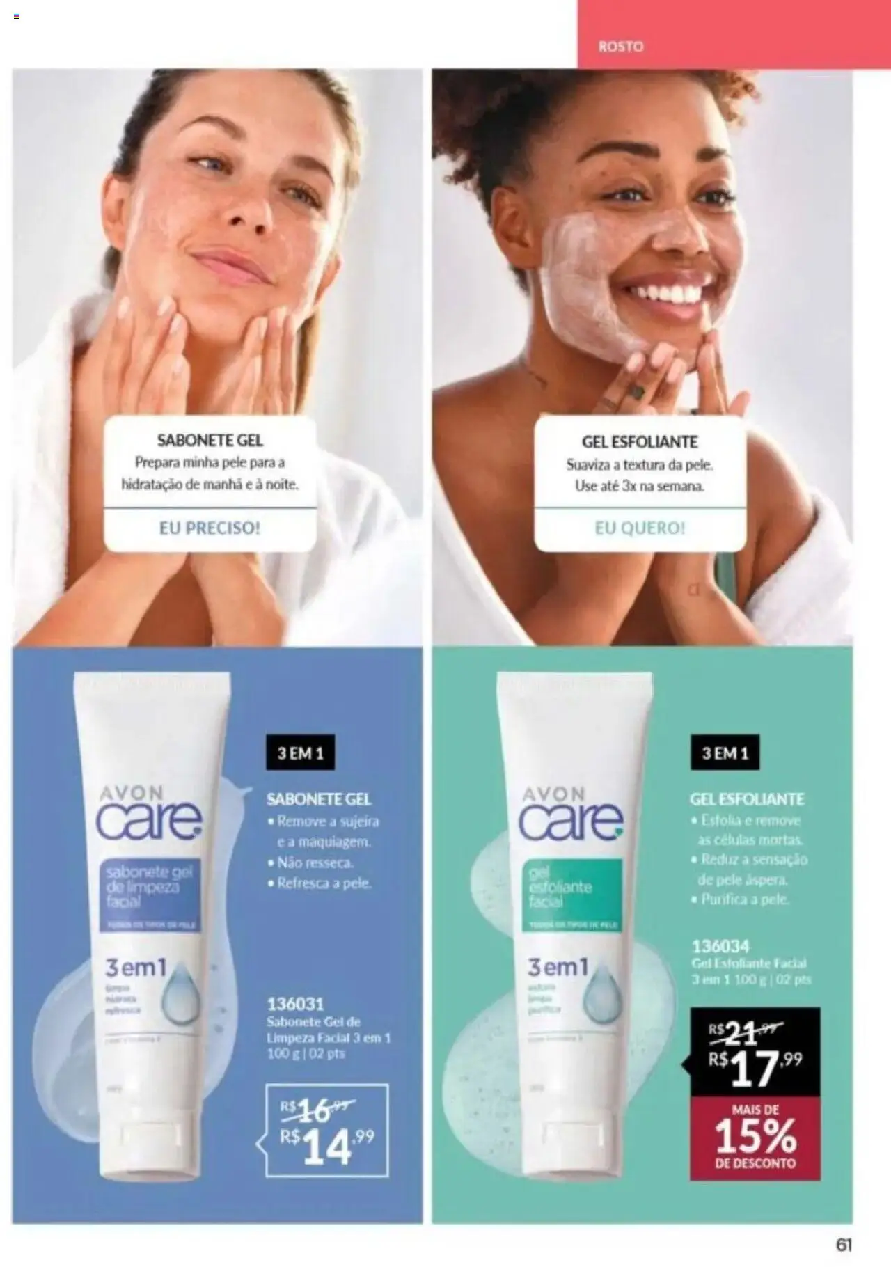 Avon Folheto - válido de 26.09.2025 | Página: 61 | Produtos: Gel de limpeza, Sabonete