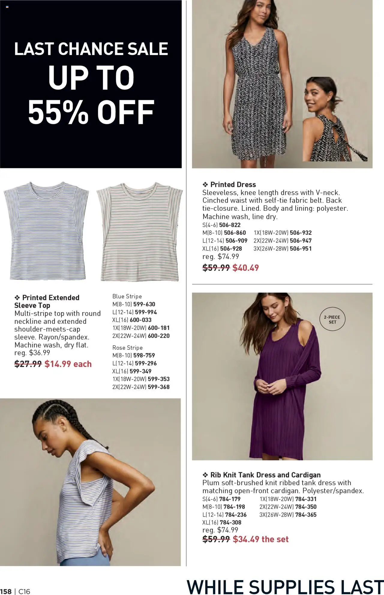 Avon flyer valid from 31.07.2025 | Page: 158 | Products: Cardigan, Dress