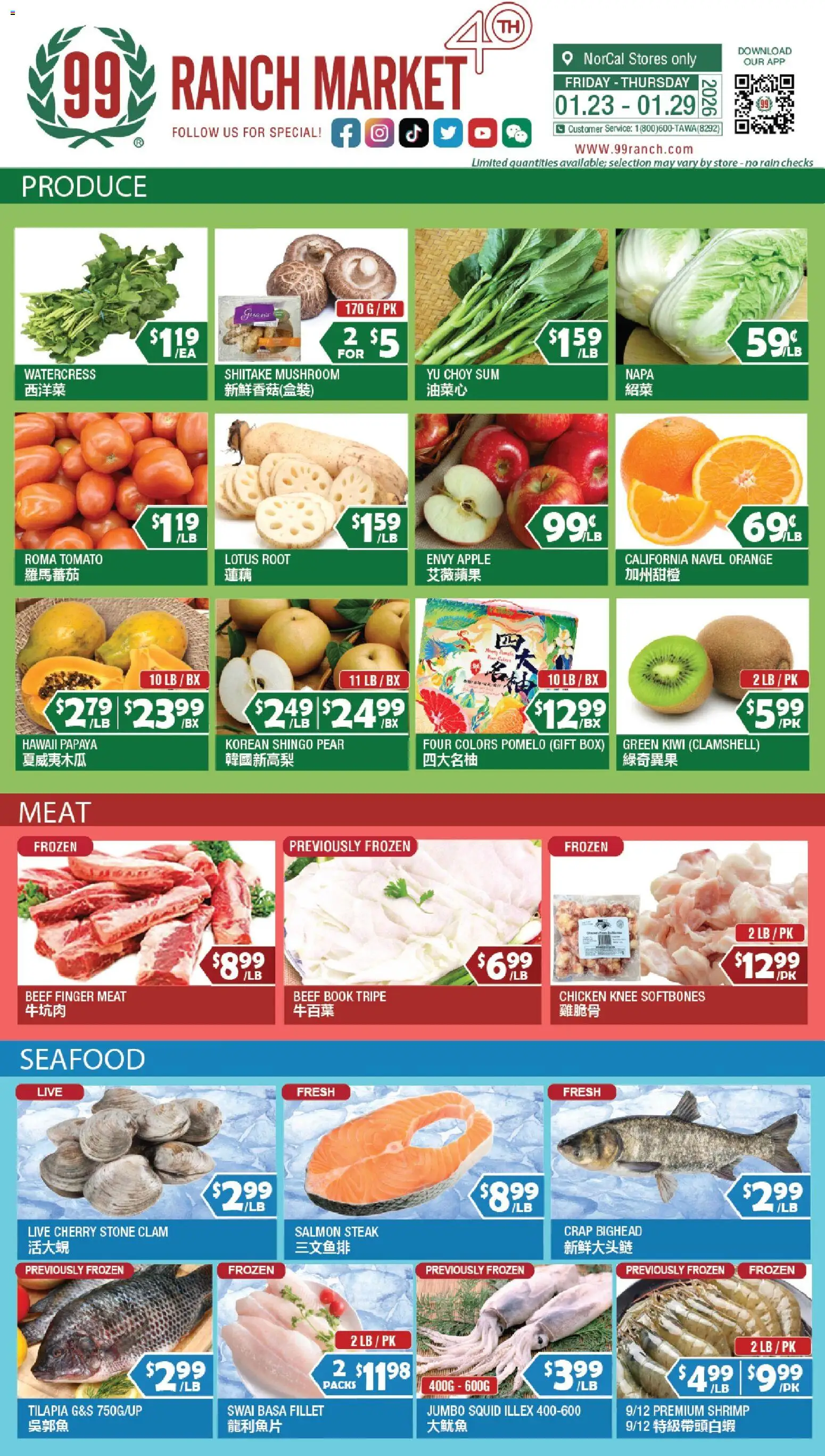 99 Ranch Market Perishables - valid from 23.01.2026 | Page: 1 | Products: Box, Beef, Seafood, Pear