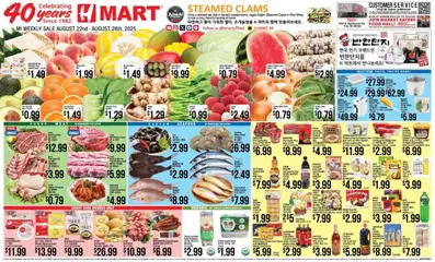 Preview of Hmart weekly ads valid from 22.08.2025