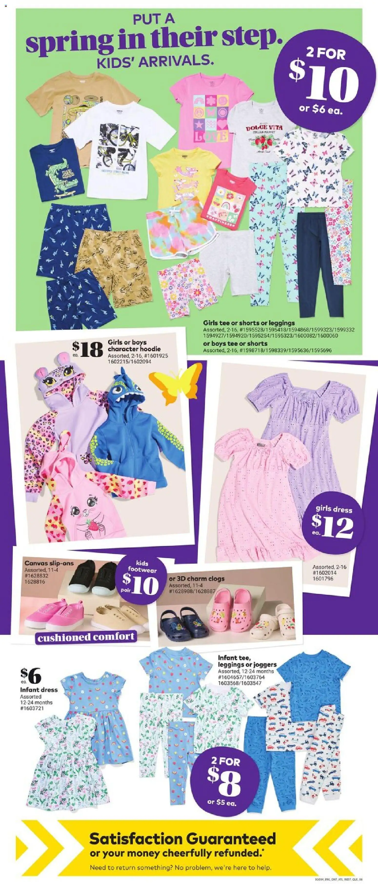 Giant Tiger flyer valid from 25.03.2026 | Page: 10 | Products: Dress, Shoes, Hoodie, Leggings